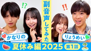 動画サムネイル
