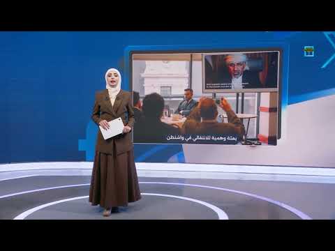 قناة المهرية الفضائية