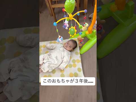 思いもよらない使い方（笑）　#子供のいる暮らし #赤ちゃんのいる生活 #女の子ベビー