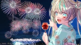 一緒に花火大会にいかない？　#天羽しろっぷ
