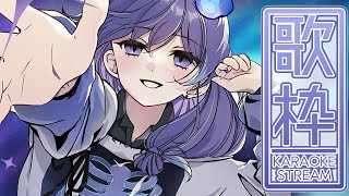 【 歌枠 l KARAOKE 】チルめを目指すおうた 【 水無世燐央 l UPROAR!! 】