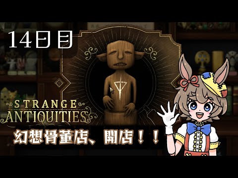 thumbnail_WQZarGatRII