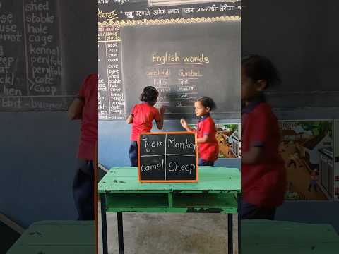 English words 👍🤗#trending #school #maths #english #shorts