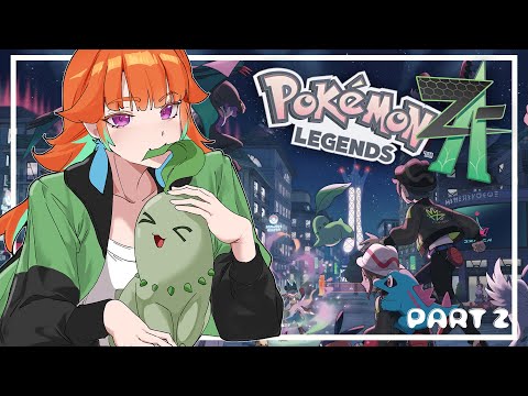 【Pokémon LEGENDS: Z-A】in front of my salad??? #kfp #キアライブ