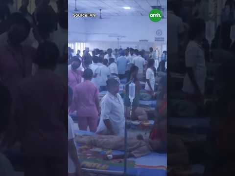Mid-Day Meal Shock: खाने में छिपकली मिलने से 43 बच्चे Hospitalised | OnlyMyHealth