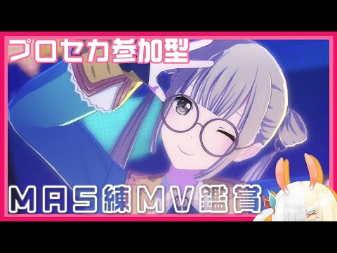 thumbnail_WQgiM8e2SWE