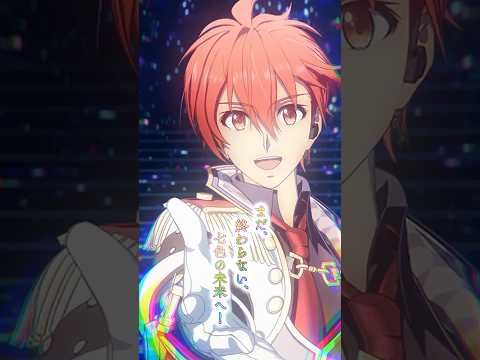 【七瀬陸】10周年記念!アイドル紹介動画【アイドリッシュセブン】