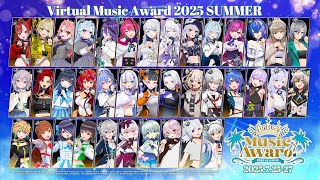 「Virtual Music Award 2025 SUMMER 」ティザームービー