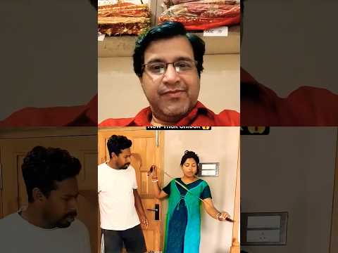 wait for end 😂😂 #shorts #husbandwife #couplecomedy #comedy #funny #reaction #trending