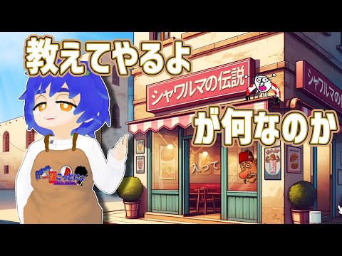 thumbnail_WR5wMmomDQk