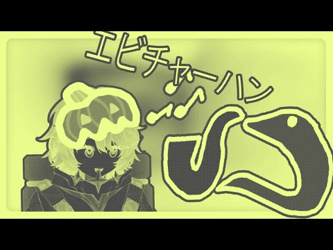 Spooky Stories (roblox)