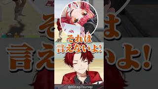 【#VCRGTA3】ファン太の撮影部屋をなにかと勘違いする猫汰つなを逃さないツルギ達 #柊ツルギ #猫汰つな #赤見かるび #ファン太