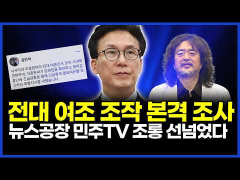 <strong>정은혜</strong>, 민웅기, 노승혜]