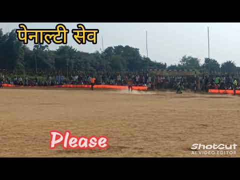 Penalty Save पेनाल्टी किक ffootball⚽⚽⚽