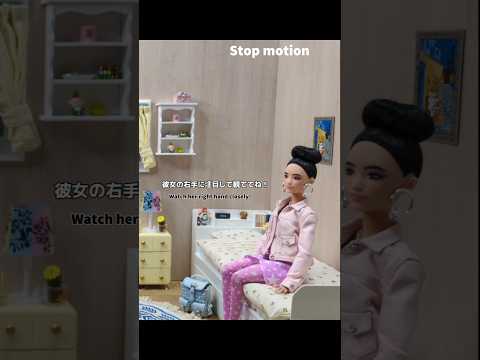 右手に注目して観てね! #stopmotion