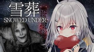 【 雪葬 】チラズ新作ホラーゲーム！夏だけど雪山に遭難しました。【 領国つかさ / すぺしゃりて 】