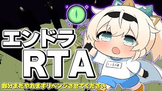 【Minecraft】自分まだやれます。リベンジさせてください🔥【風真いろは/ホロライブ】