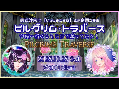 thumbnail_WRgyJXYRrRs