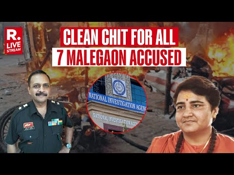 Malegaon Blast Case LIVE: Error In Investigation Of Bomb Blast Case, All 7 Accuse Acquitted