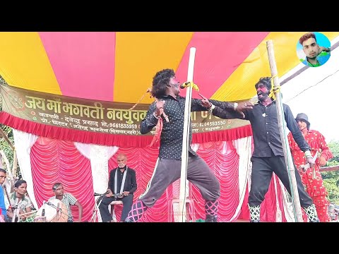 #nach_aalha rudal💔 | मैथिली नाच आल्हा रुदल😭 | aalha rudal ka nach | #maithili #maithilinach 