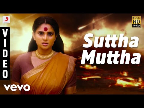 Nagarahavu - Suttha Muttha Video | Vishnuvardhan, Ramya - UCTNtRdBAiZtHP9w7JinzfUg