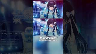 生放送生歌唱中リアルタイムでテロップを出す七海うらら