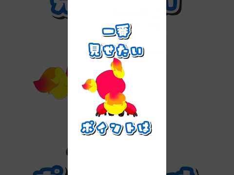 thumbnail_WS0t-HZBiFA