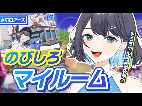 thumbnail_WS2QyEf_-VU