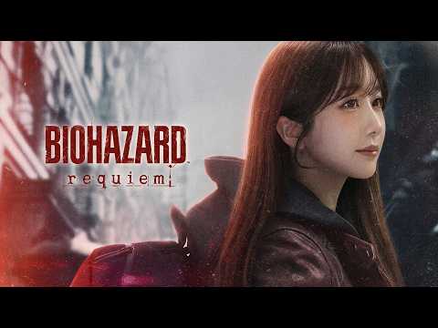 新しい動画を投稿しました:ひびやんのバイオハザードレクイエム実況♩part2
