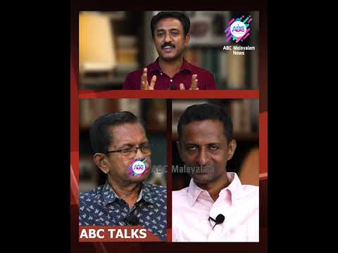 ജർമനി അസിം മുനീറിനെ അപമാനിച്ചു | ABC TALKS | TG സംസാരിക്കുന്നു