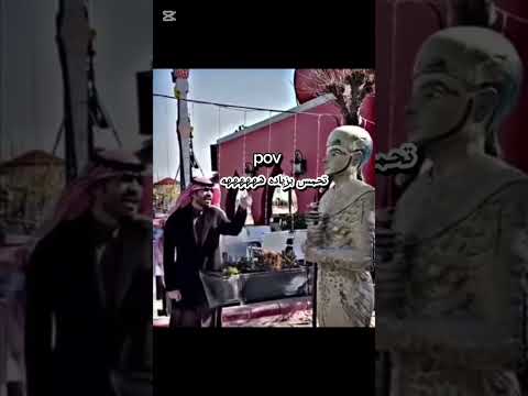 تحمس بزياده🤣#بس#مدري وش احط#عالم الانمي#سلم#كمل#اقوي#بس كذا#الى هنا#sorts