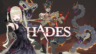 [香港VTuber]茉莉輪迴中@2[HADES]