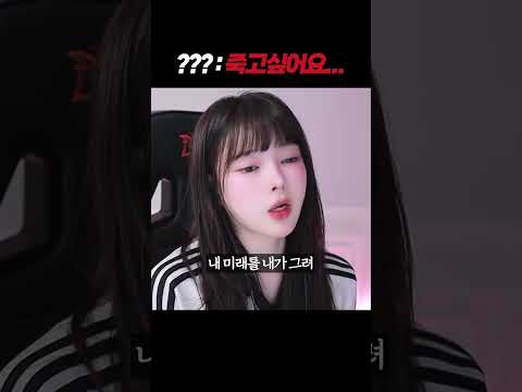 너 <strong>방송</strong> 잘못 찾아왔어