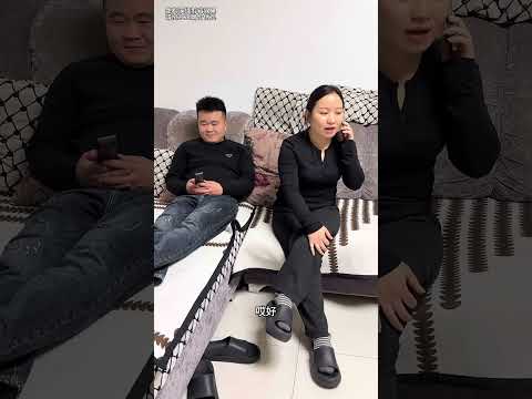 当前男友来电话时……#赵娜娜 #搞笑 #搞笑夫妻 #funny