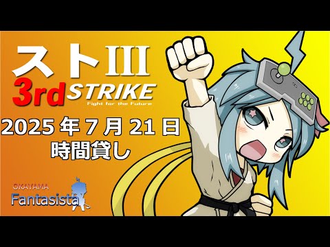thumbnail_WSb6IF9LAjM
