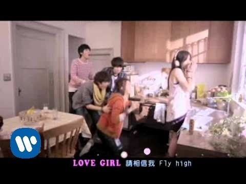 韓國首席型男樂團CNBLUE - LOVE GIRL