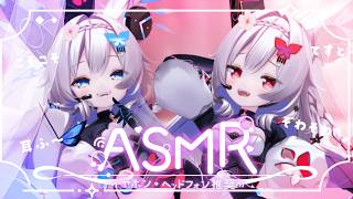 【ASMR】　やる。　【 #Vtuber / #千草はな 】
