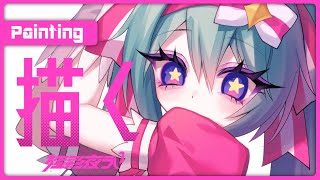 【縦型雑談】いますぐ輪廻 / 初音ミク　なきそさんの新曲ファンアート描く！初見さん大歓迎💜【高可動域Vtuber/極彩夜うい】