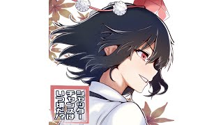 勝手に作った射命丸の非公式イメージソング／シャッターチャンスはいつ頃だ