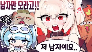 타비 다피스 1~2일차 핫클립 [다피스2 ep3]