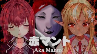 宝鐘マリン(ほうしょうマリン) | VTuberチャンネル登録者数