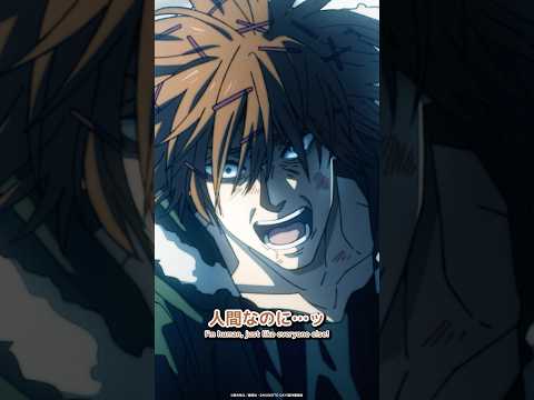 みんなと同じ人間なのに I'm human, just like everyone else!『SAKAMOTO DAYS』 DAYS.15「ぐるぐるタワー」アパート(CV:小林千晃) サカモトデイズ
