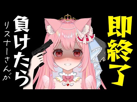 thumbnail_WTHHUJ_1MBg