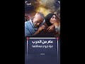             7 
 - نشر قبل 2 ساعة