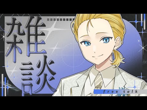 thumbnail_WTU5RkLh-7c