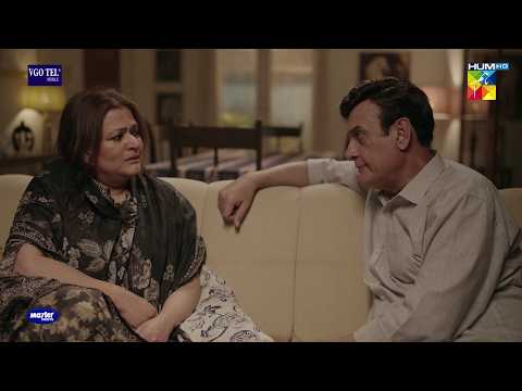 Tumhe Tou Apni Biwi Ka Zara Ehsas Nahi Hai..! Gulbahar - [ Sanam Saeed &amp; Komal Meer ] HUM TV