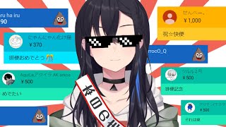 【​ኃンቻቺリቺリ】一ノ瀬うるはから嬉しい報告があるそうです。【一ノ瀬うるは】