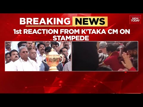 Crowd Turned Uncontrollable: Karnataka CM Siddaramiah's First Reaction On Bengaluru Stampede