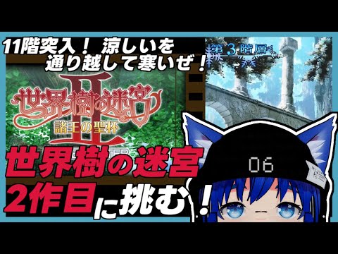 thumbnail_WU-1iKfS3ao