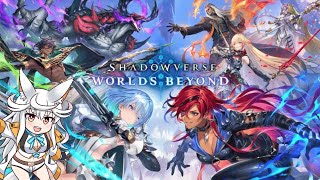 【シャドバWB】10年ぶりくらいのシャドバ　その4【#ニコライの部屋】